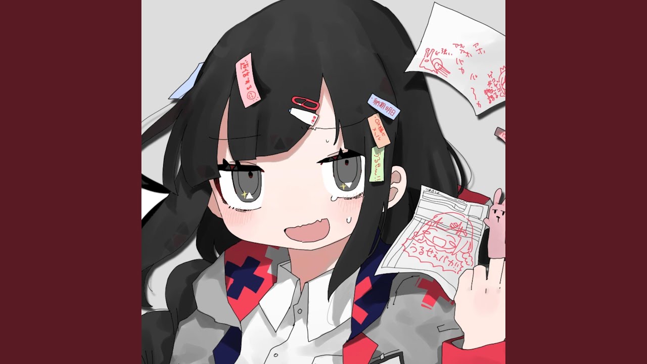 かぶしきがいしゃにんげん!