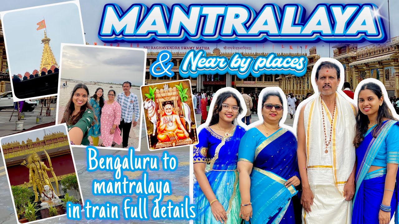 Mantralaya & nearby places to visit🙏🏻| Bengaluru to Mantralaya by train 1 day trip | Crazy Sisters