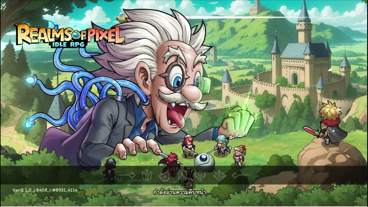 realms of pixel guide มือใหม่+ trick ข้อมูลเล็กน้อย + gacha เกลือมากกกก