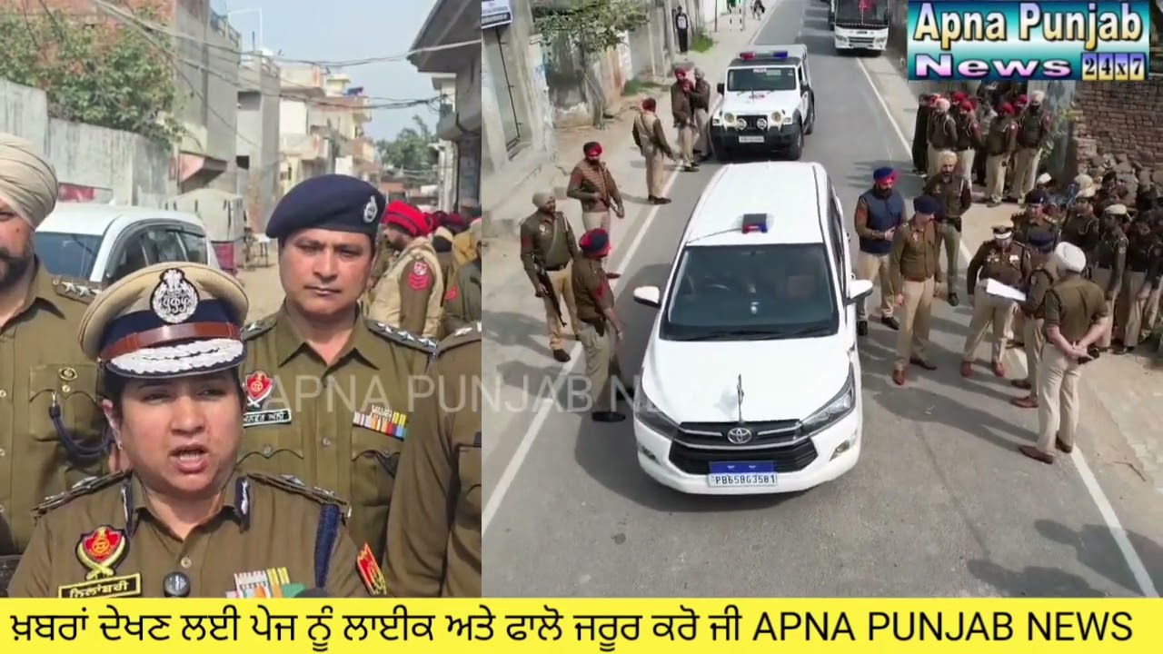 ਨਸ਼ਾ ਤਸਕਰਾਂ ਦੇ ਖਿਲਾਫ ਪੁਲਿਸ ਦਾ ਵੱਡਾ ਐਕਸ਼ਨ