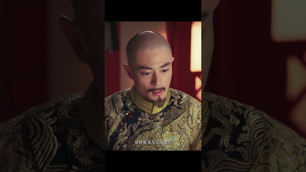 快来看霍建华原声台词  #宫斗 #中国电视剧 #movie
