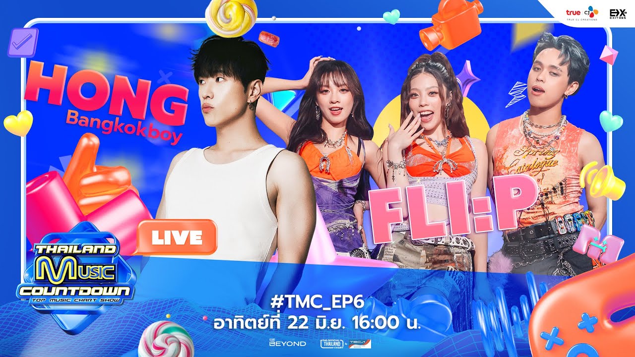 [Live] Thailand Music Countdown EP.6 | 22.06.2025
