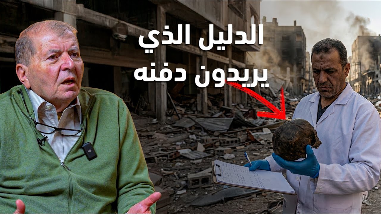 الجرائم تُرتكب مرتين: عند حدوثها وعند تجاهل توثيقها