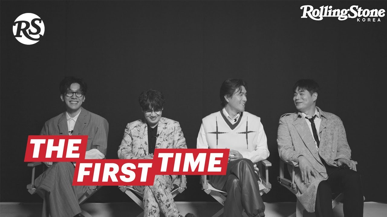 /RSK/THE FIRST TIME/ #NELL