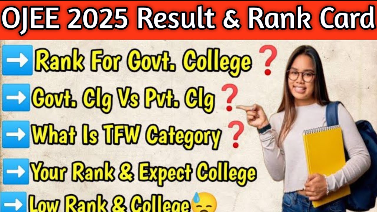 🔴OJEE Result 2025 Rank Card & College Selection//OJEE Result 2025 📌 #ojee #ojeebpharma