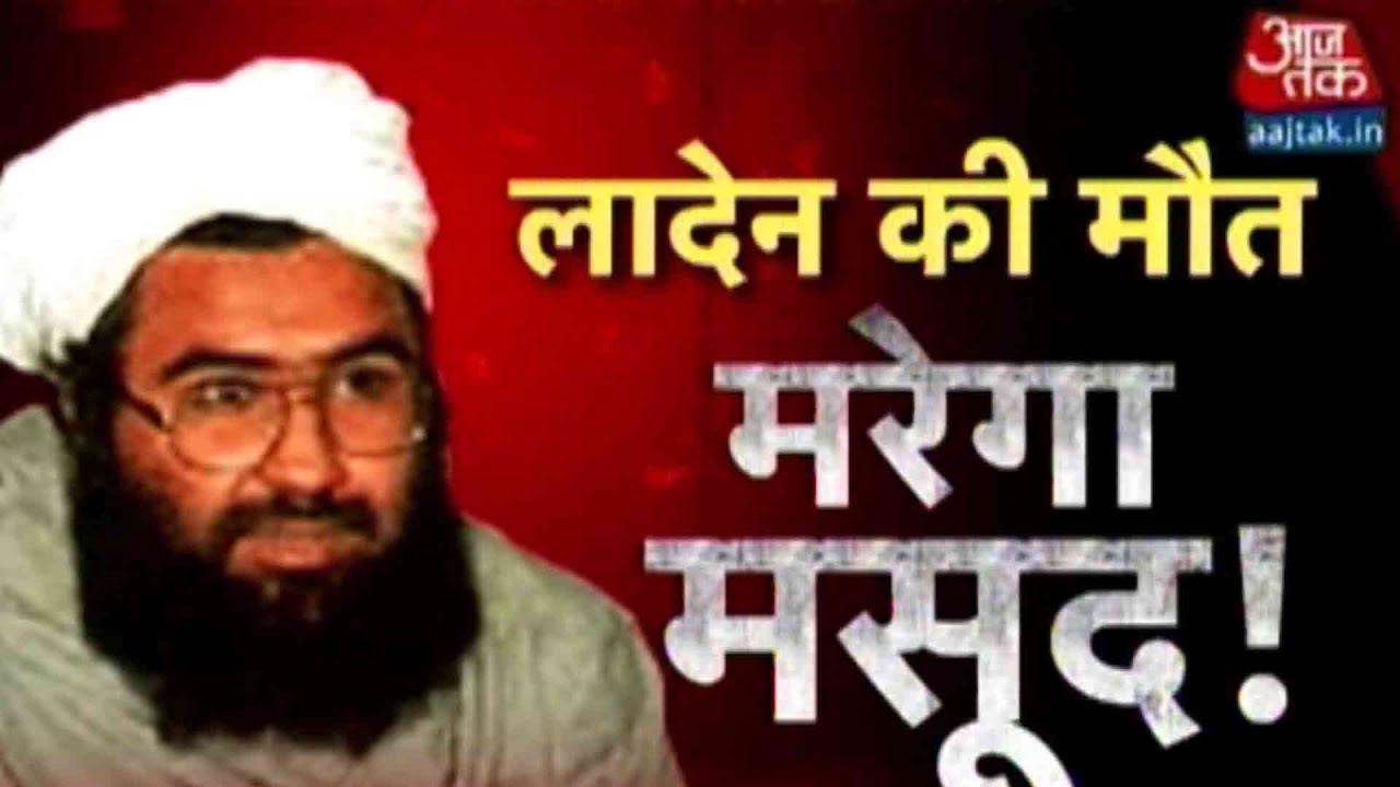 Will India Lead Covert Operation Against Pathankot Mastermind Masood Azhar?