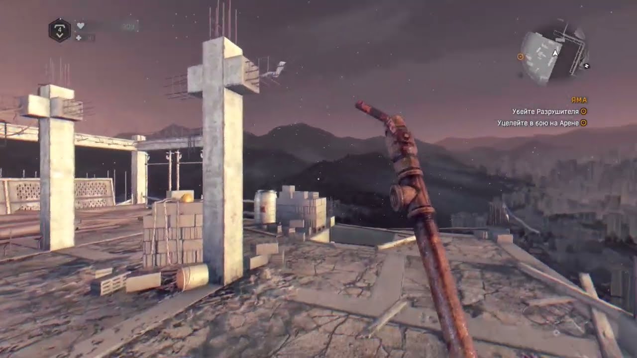 You definitely didn’t know about that in Dying Light 🔥