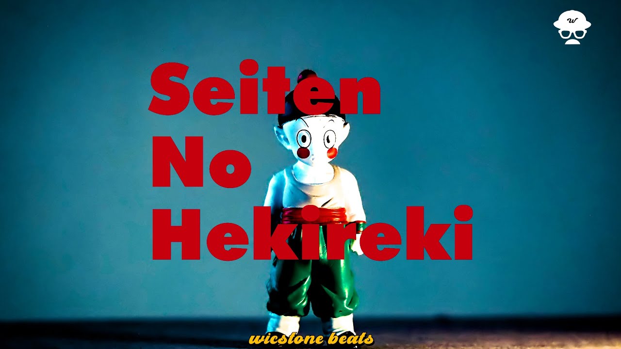 (Free/HipHop) Common & Pete Rock Type Beat 