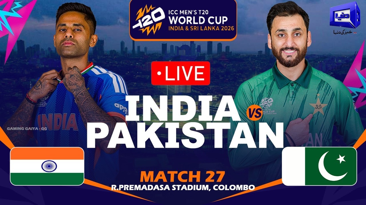 🔴LIVE: T20 World Cup 2026: Pakistan VS India | Epic Cricket Clash | Today Match | Dunya News