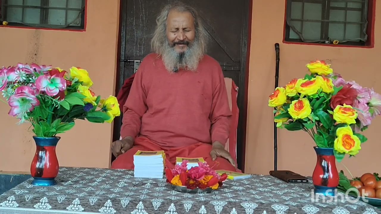 गीता की पृष्ठभूमिका भाग - 1 श्री परम पूज्य गुरुदेव भगवान