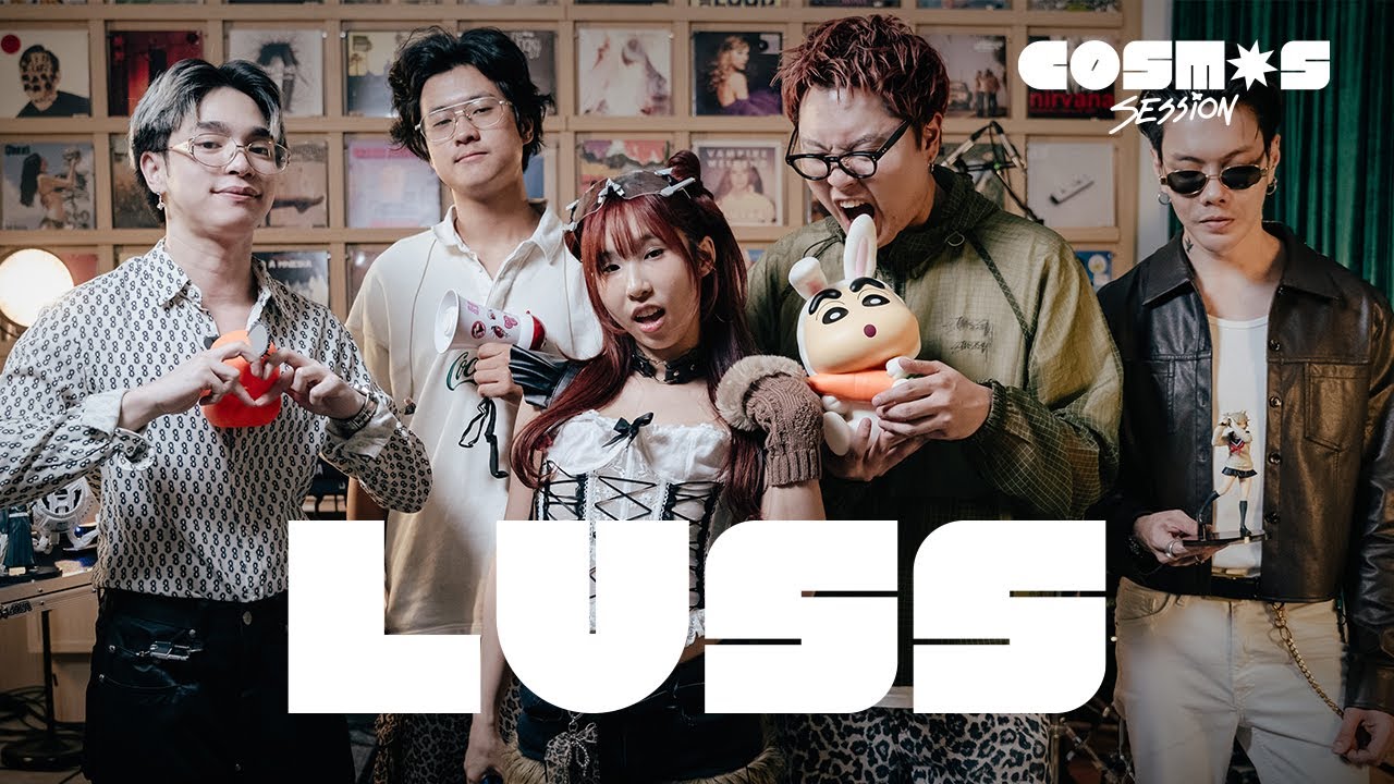 LUSS | COSMOS Session