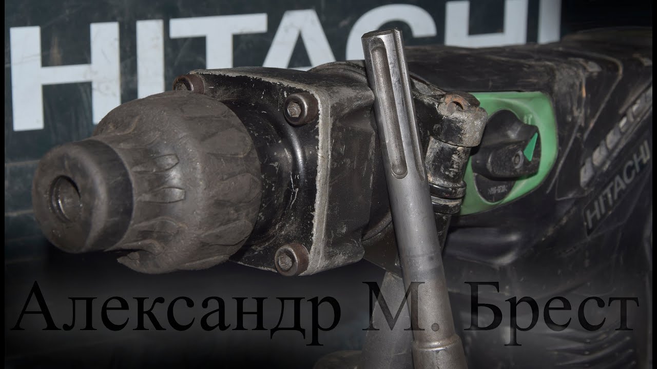 Hitachi DH50MR \ Не влазят буры \ Не работает патрон \ Обслуживание патрона \ Ремонт инструмента