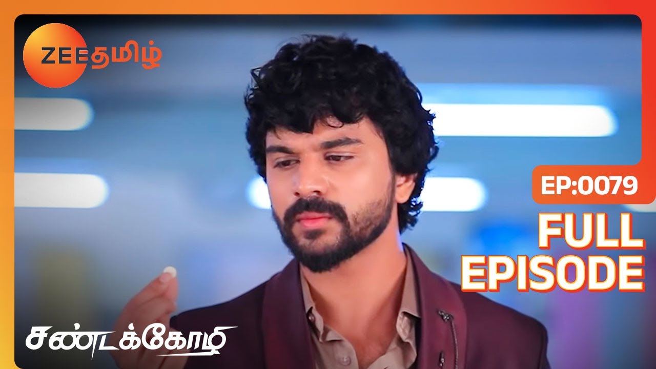 Vijayயை கடத்திட்டாரா Ashok? | Sandakozhi | Full Ep 79 | Zee Tamil | 21 Jul 23