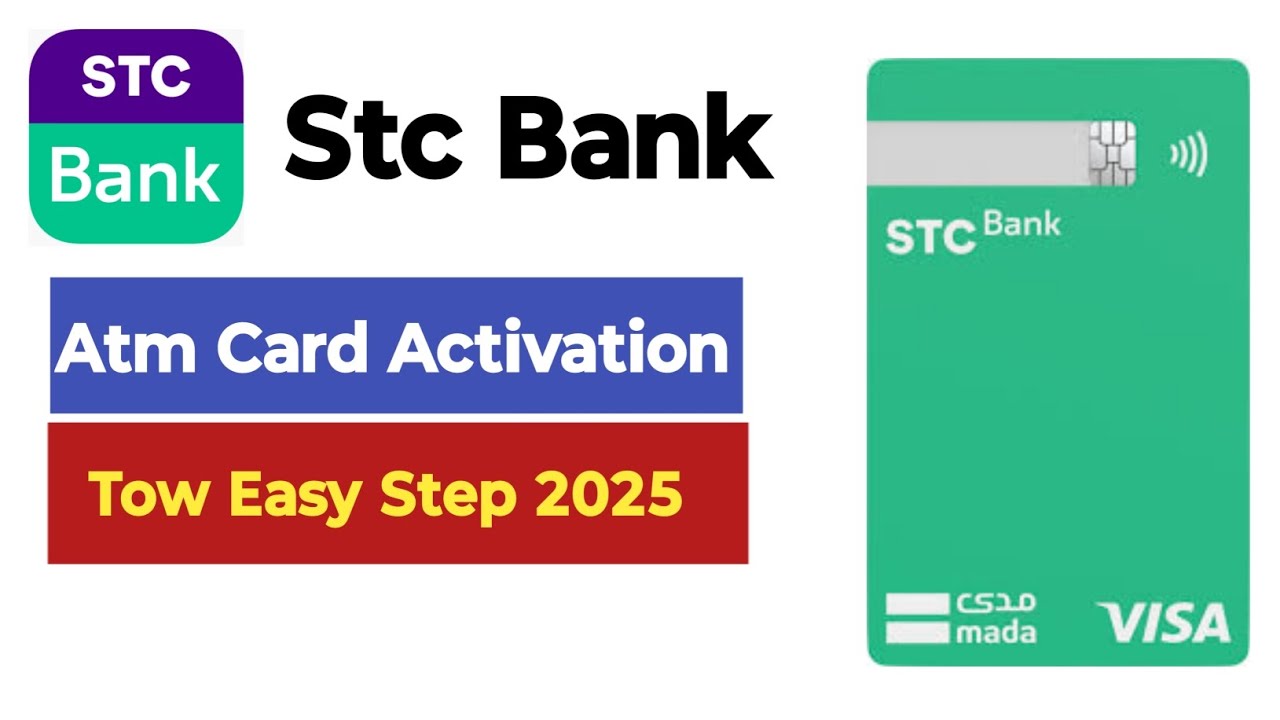 Stc Bank Card Activation | Stc Bank Ka Atm Card Activate Kaise Kare | Stc Bank Atm Card Pin Change