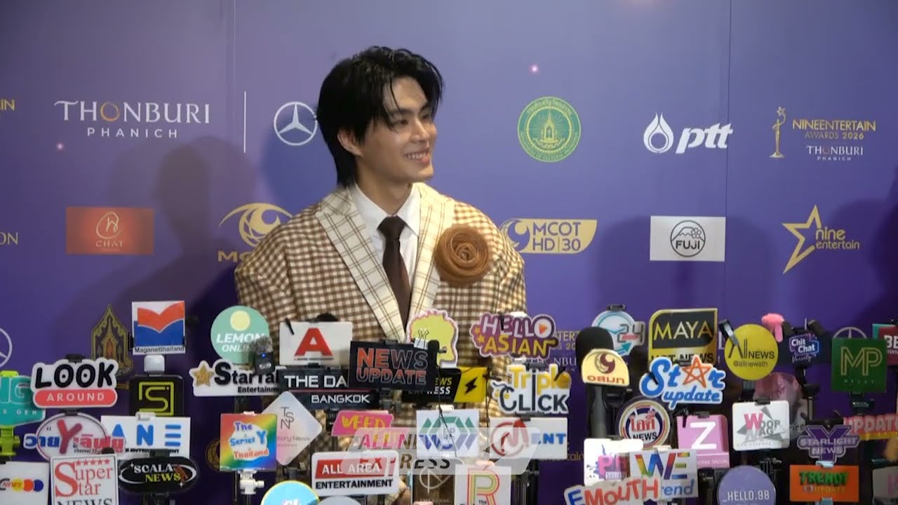 คิน  ร่วมงานประกาศรางวัลสุดยิ่งใหญ่ NINEENTERTAIN AWARDS 2026