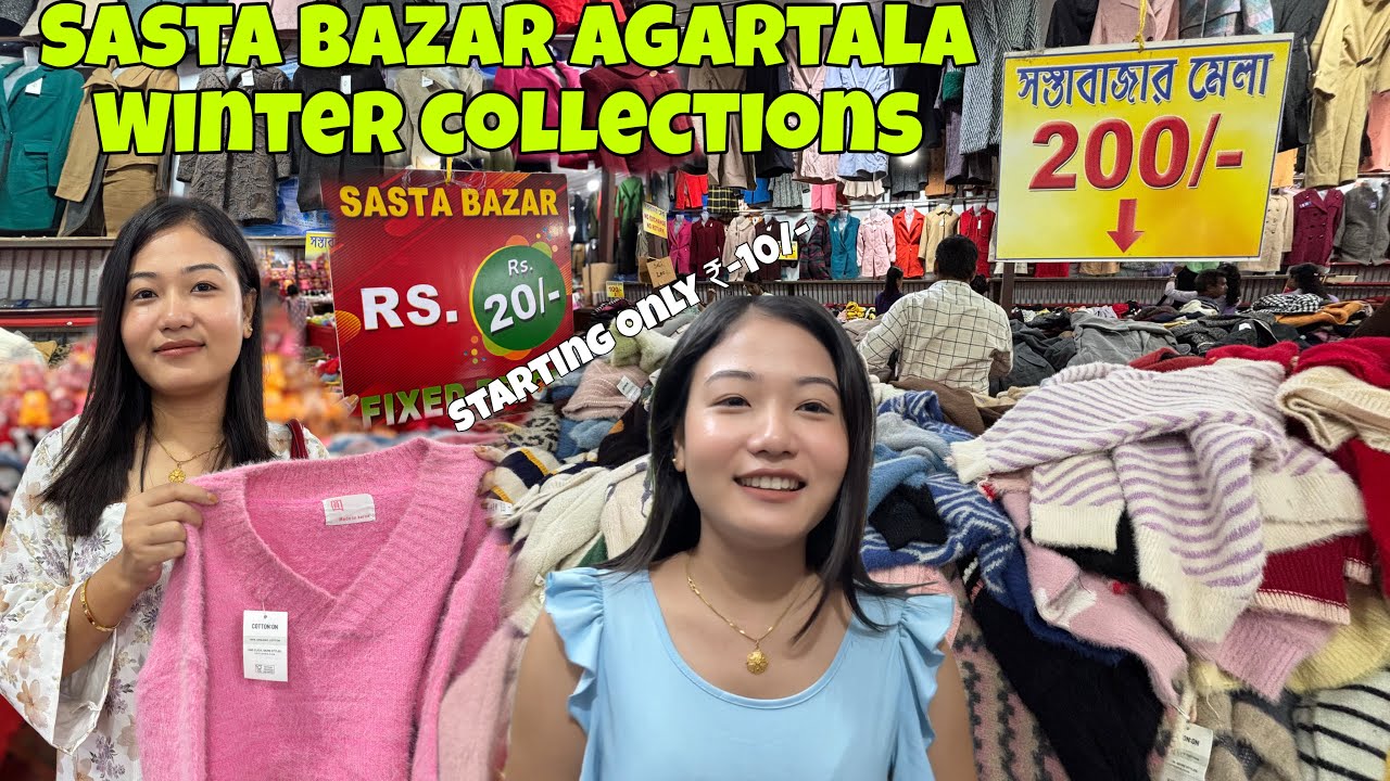 Sasta Bazaar Agartala winter collections 😍 | starting only ₹-10/- 😱 | naithok naithok asuk dam kom 🤗