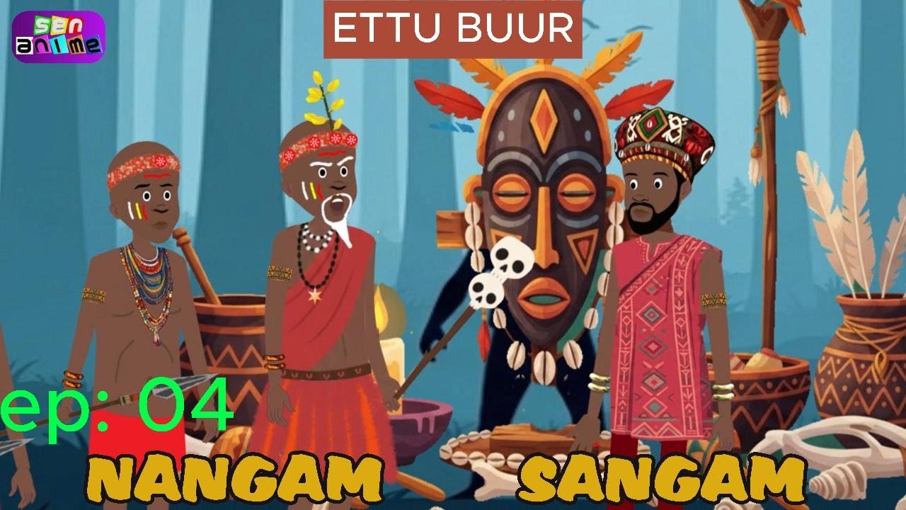 NANGAM SANGAM EP:04  DIEU fait que du bien