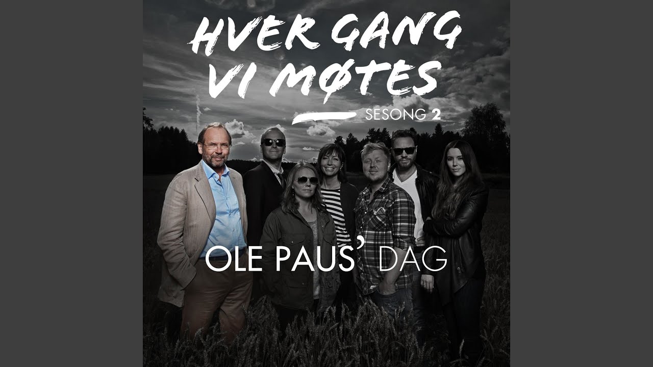 Nerven i min sang