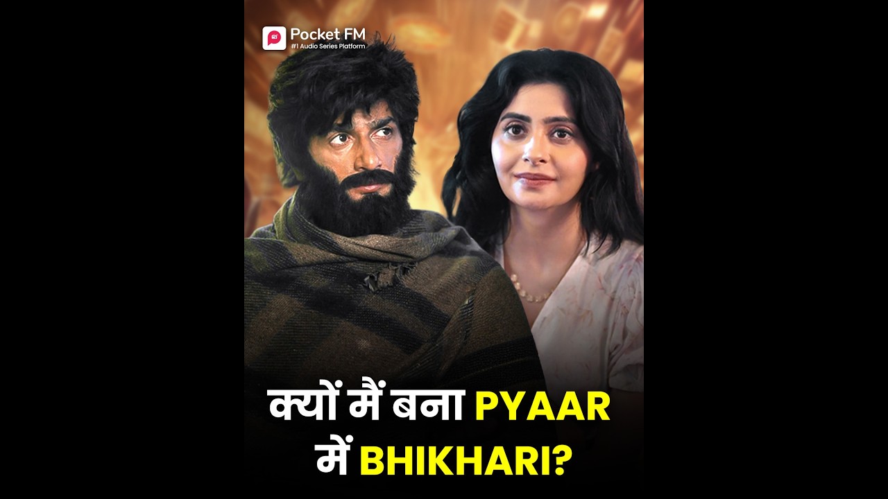 Dhokha मिला और बना Pyaar में Bhikhari!  क्यों बना मैं Bhikhari? | Episode 01-31 | Rishqiyaan