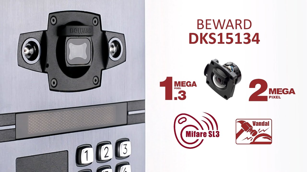 Умный домофон BEWARD DKS15134: видеомодуль на выбор, антивандальный корпус,  RFID Mifare SL3