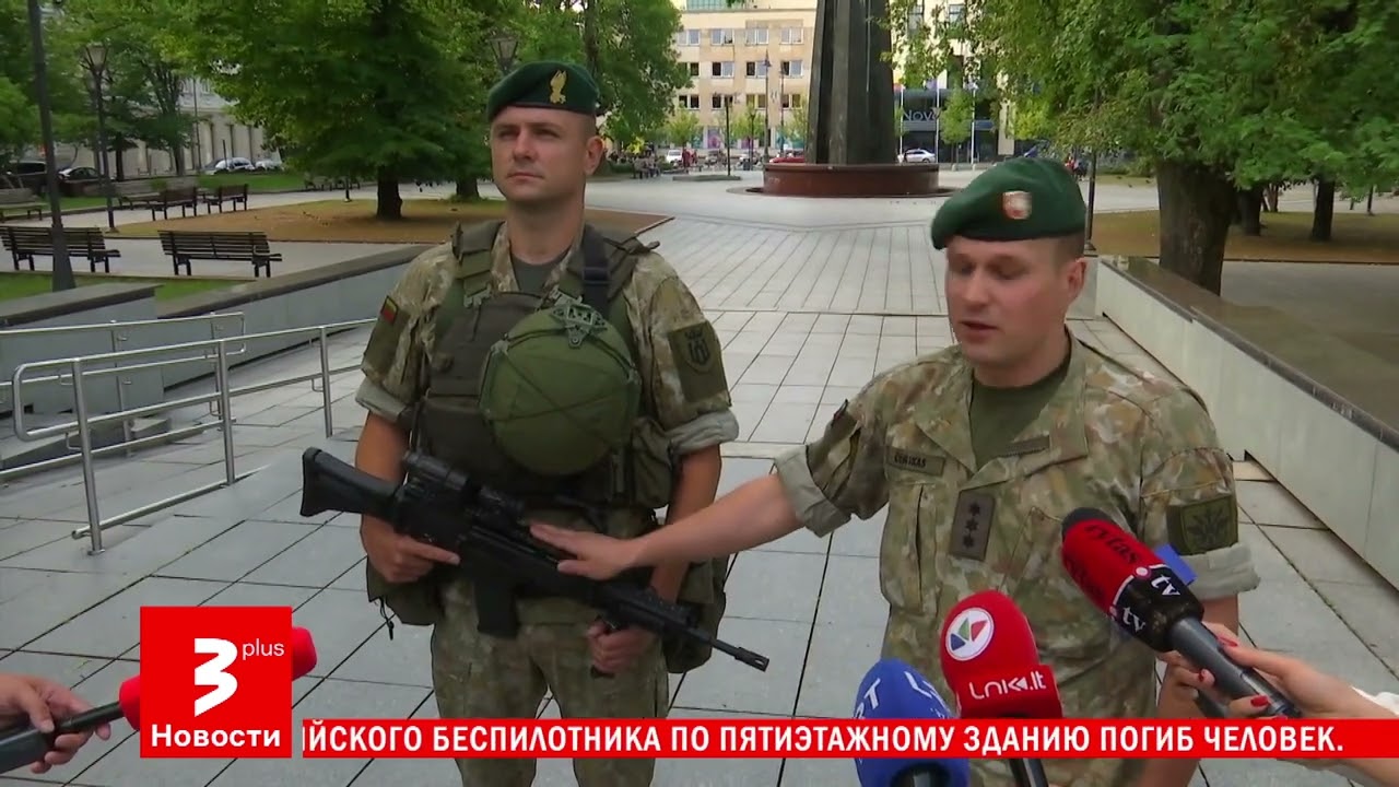 Новости TV3 Plus &ndash; 3 июля 2023 года