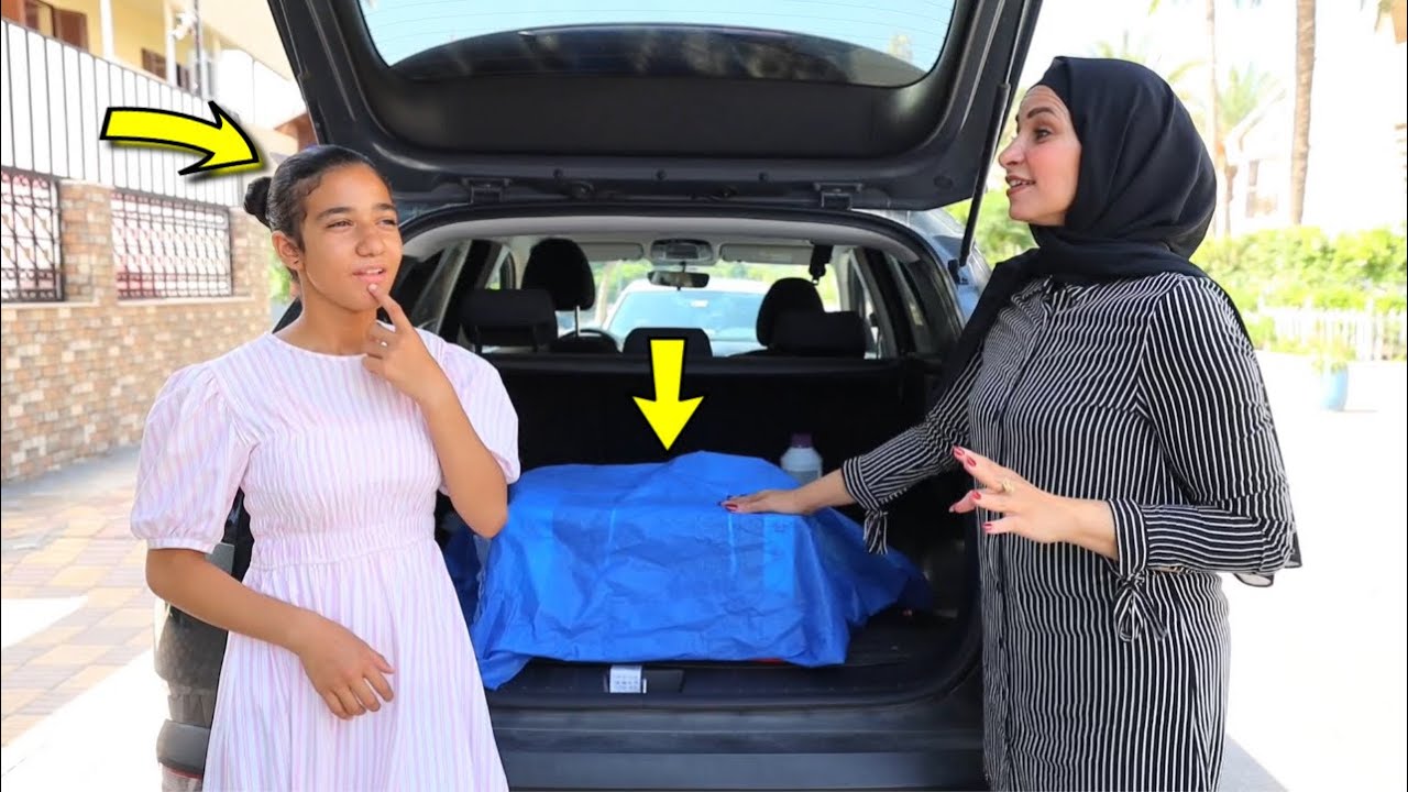 ام تفاجئ بنتها بهدية - شوف حصل اية !!