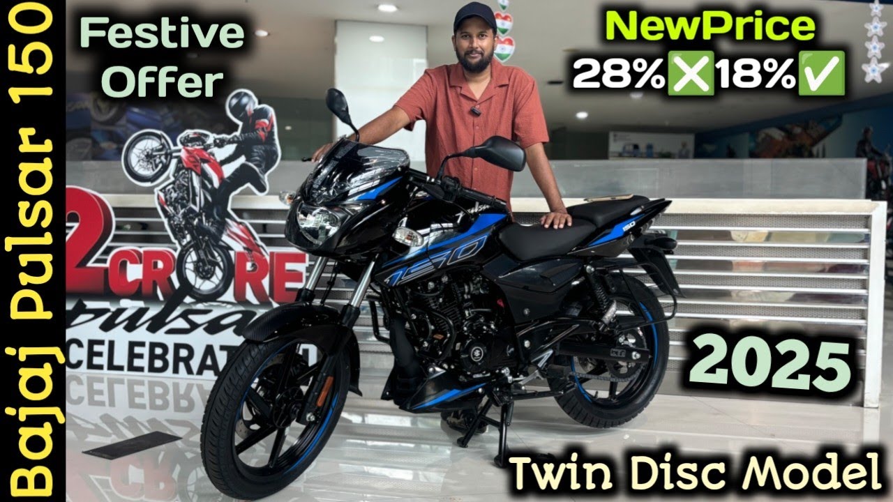 Bajaj Pulsar 150 Twin Disc | New Price After GST⬇️ | 2025 Festival Offers 🔥