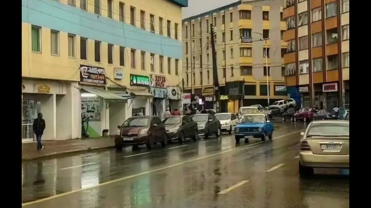 ሀገሬ እንዴት ነሽ ( Hagere endet nesh)