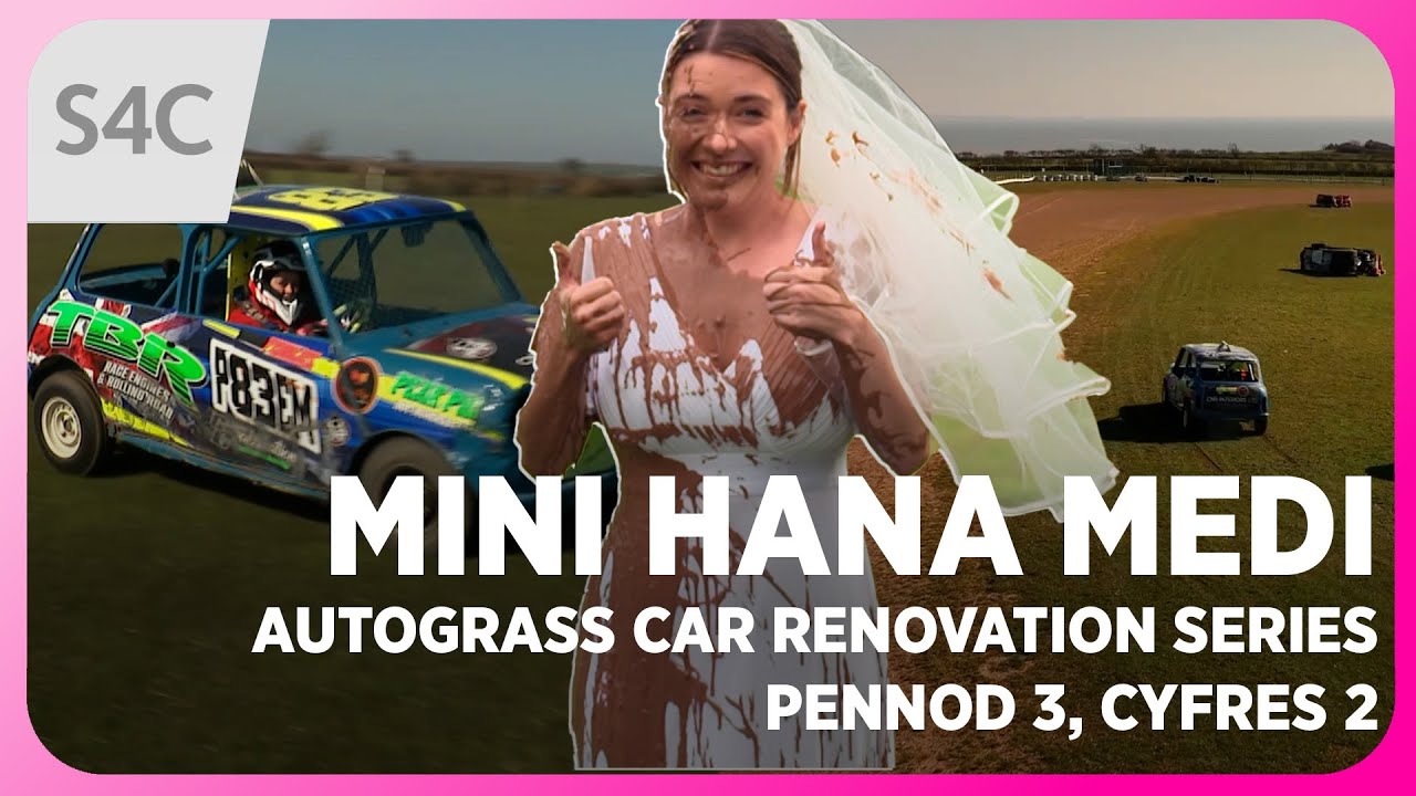 Autograss… обороты, обороты и ещё раз обороты! | Mini Hana Medi | Pennod 3, Cyfres 2 | Серия «Рем...