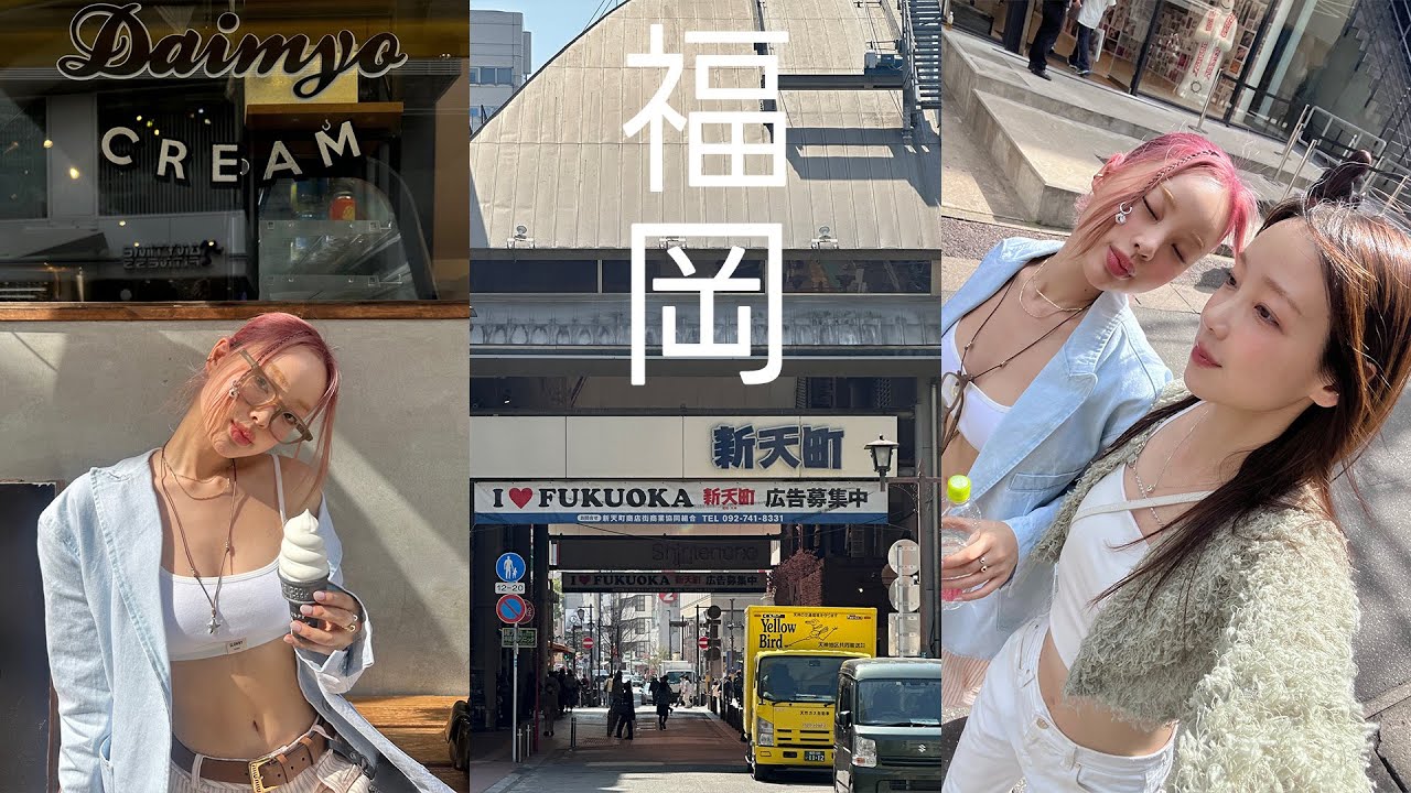 (Sub) 금토일 후쿠오카 여행 🍣 알-차고 배터지게 먹은것들 모음 zip. 찐맛집추천