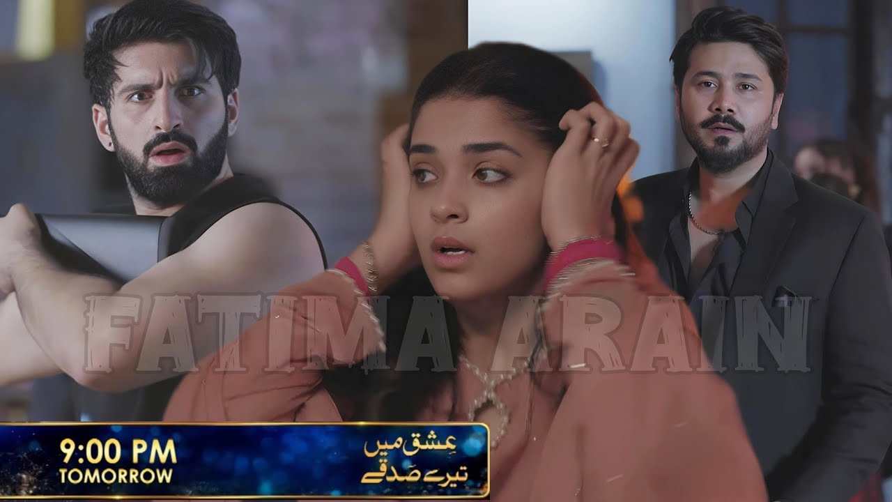 ishq Mein Tere Sadqay Ep 14 Review | Relationships Under Pressure | Geo Drama