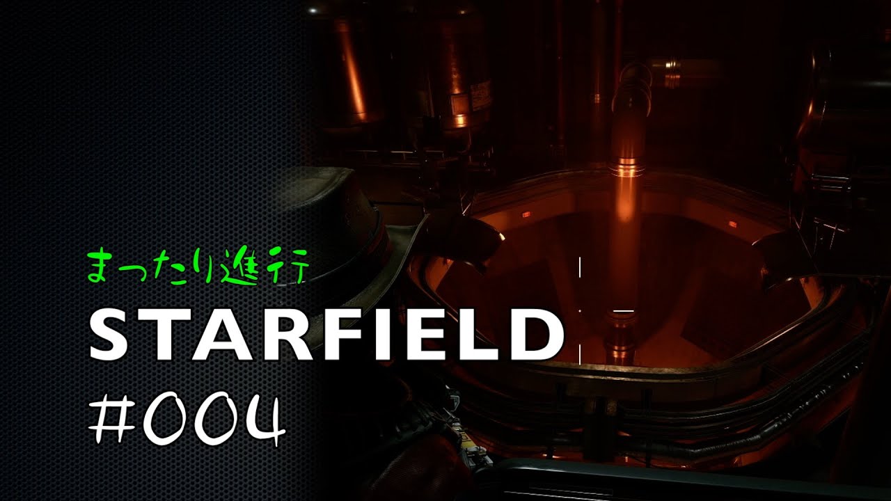 【TARFIELD#004】終:スターシード作戦【まったり進行】