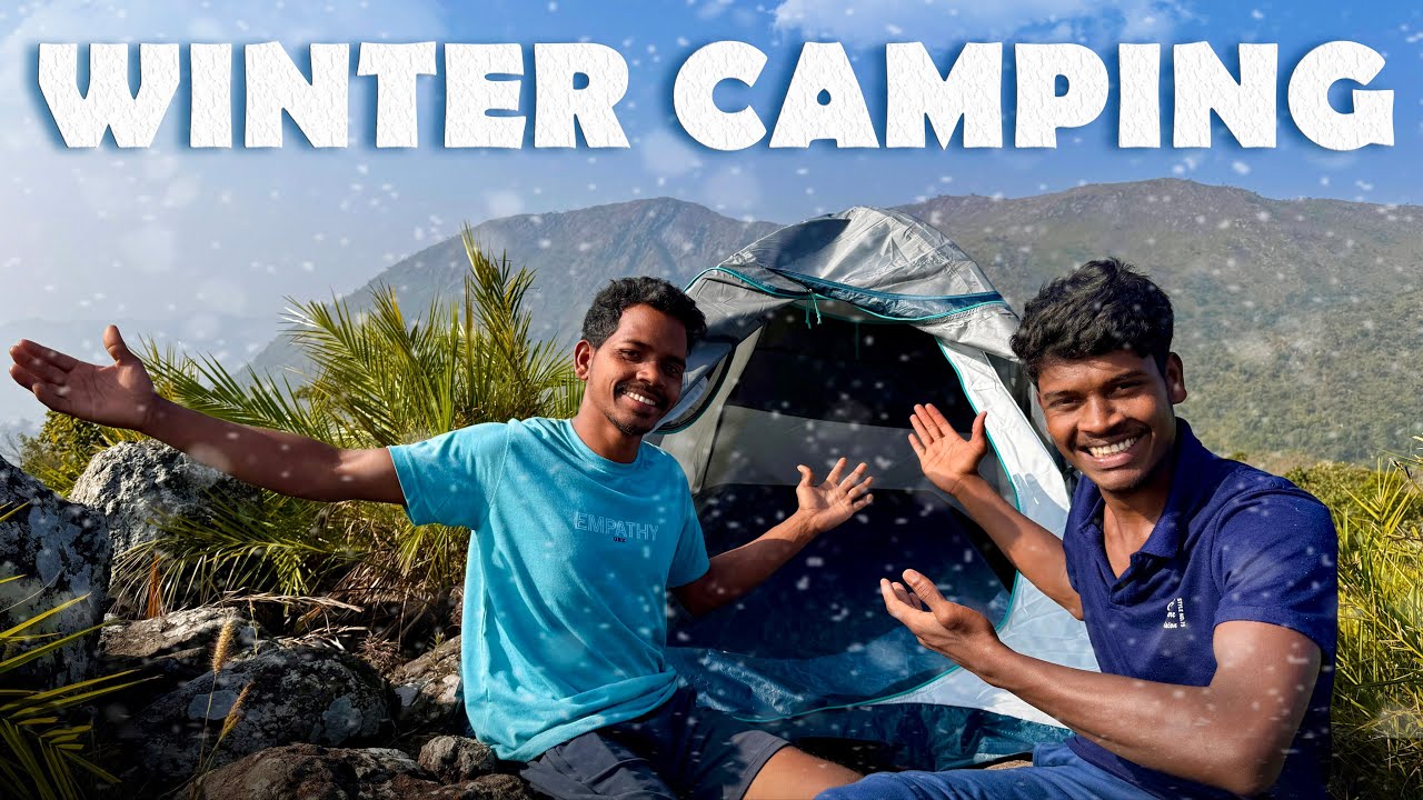 Winter Camping : ఈ కొత్త సంవత్సరంలో మొదటి క్యాంపింగ్ || చలిలో క్యాపింగ్ || Araku Tribal Culture