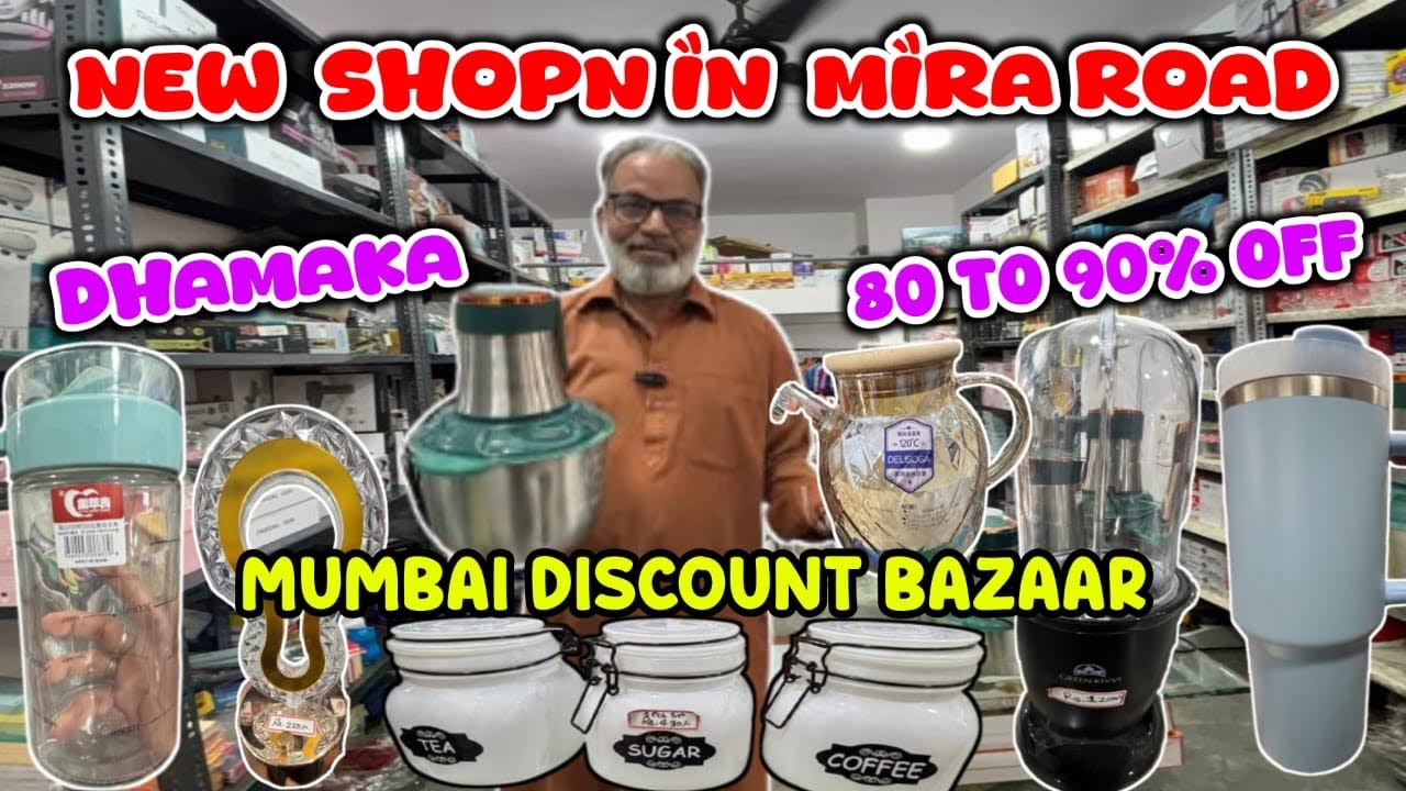 New shop in Mira Road | dhamaka 80% to 90% off | Mumbai Discount Bazaar