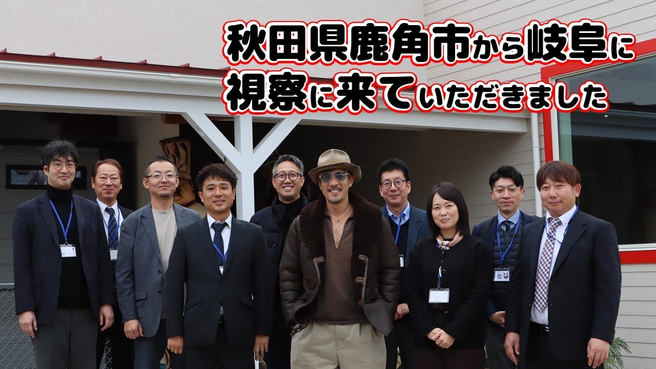 坂口捺染に視察に来ていただきました