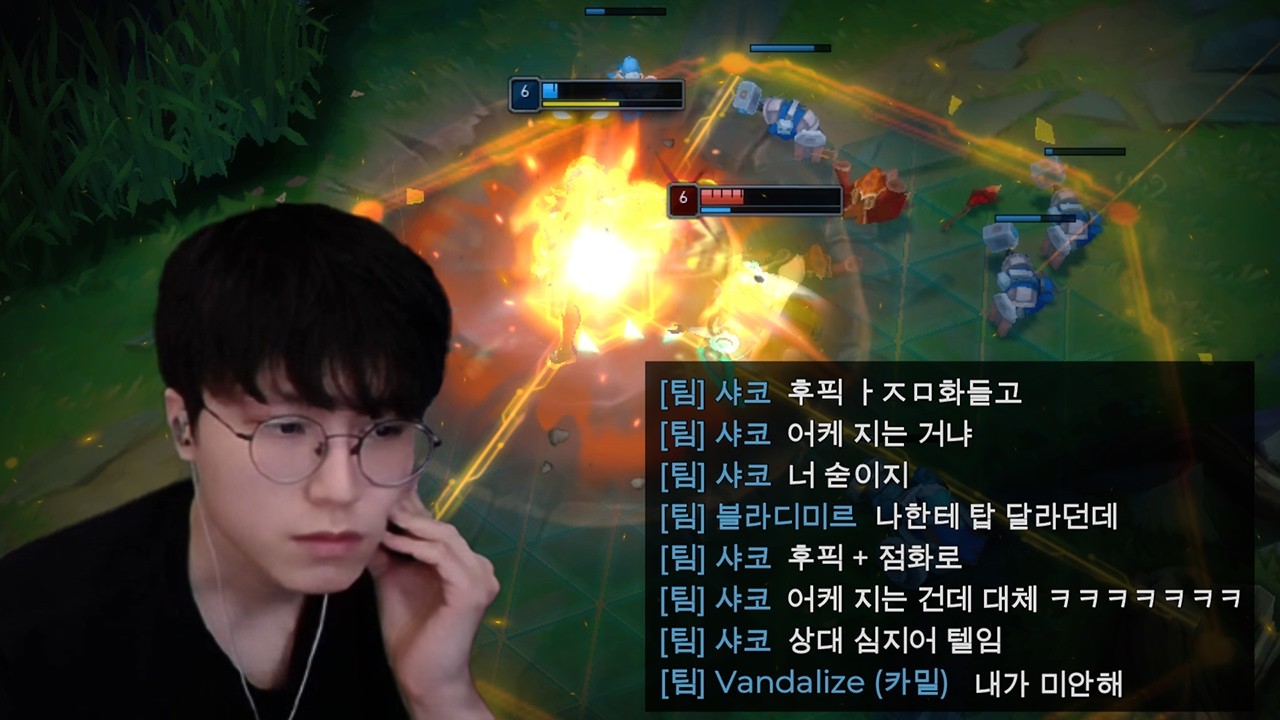 나를 죽이지 못하는 채팅은 나를 더욱 강하게 만든다