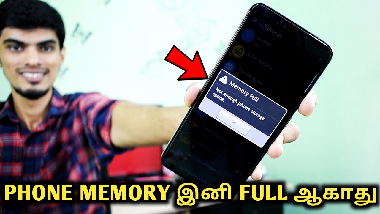 PHONE-ன் INTERNAL STORAGE இனி FULL ஆகாது | How to Fix Phone Storage Problem | Cyber Tamizha