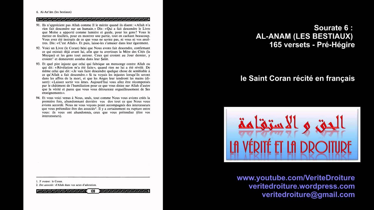 Sourate 6 : AL-ANAAM (LES BESTIAUX)Coran r&eacute;cit&eacute; fran&ccedil;ais seulement- mp3 - www.veritedroiture.fr