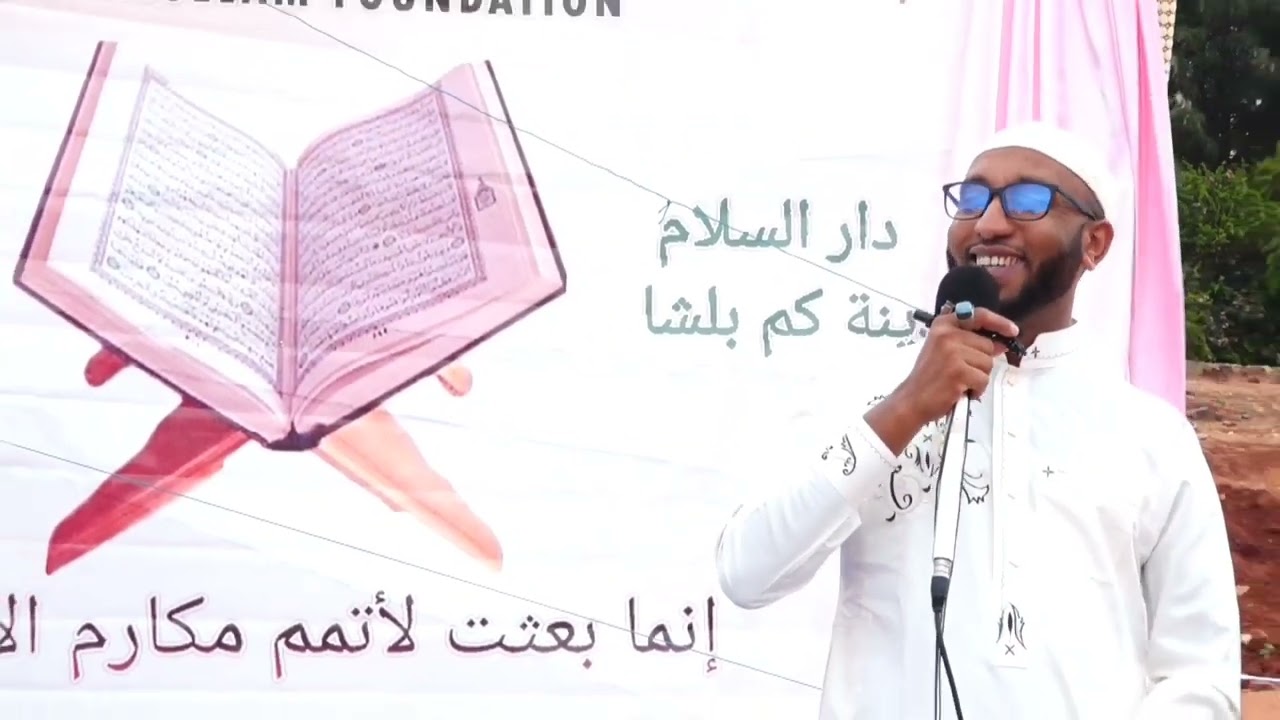 Salaata Iid Al Fixrii Bara Hijraa 1444 #Kombolcha_MalkaaMilkii