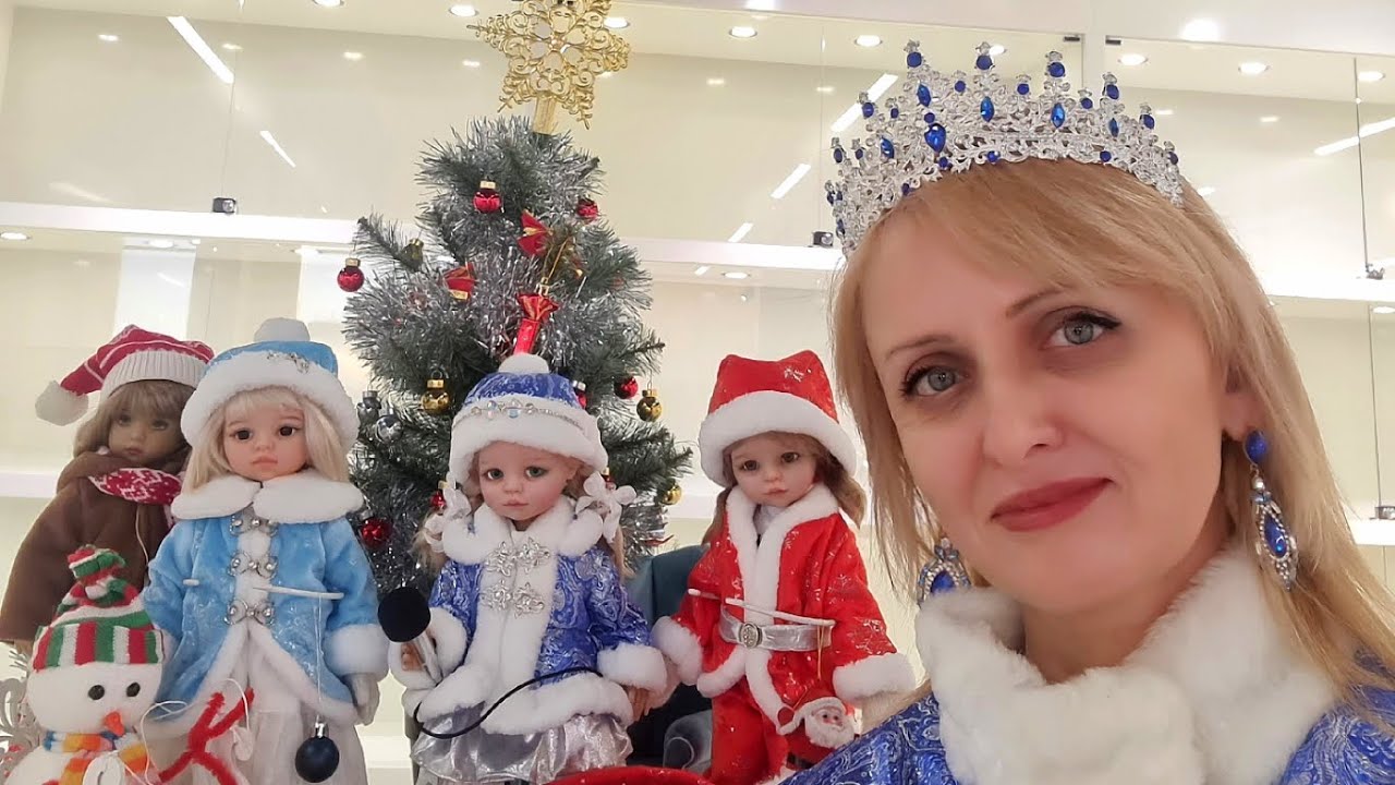 Встреча любителей кукол в БЦ 