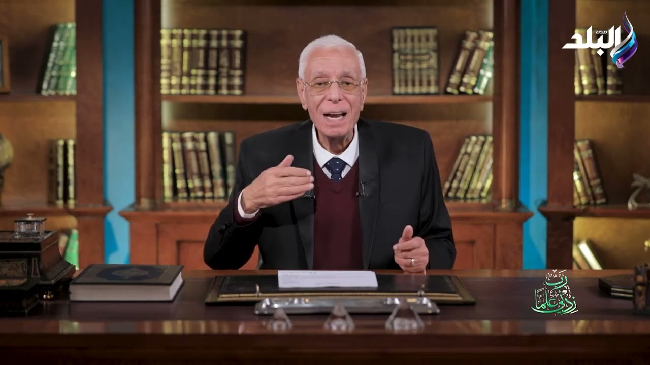 منعنا عن الشتيمة والزوجة.. د. حسام موافي يوضح ما يجب أن نتعلمه من الصيام
