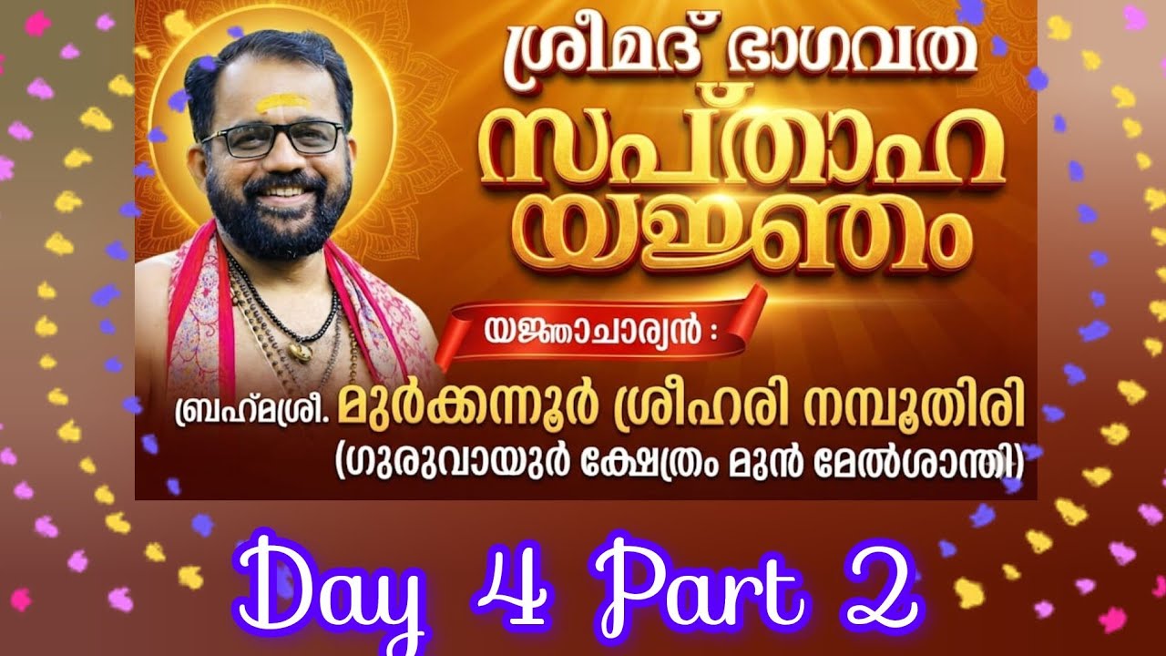 Vidya Sreeram is live