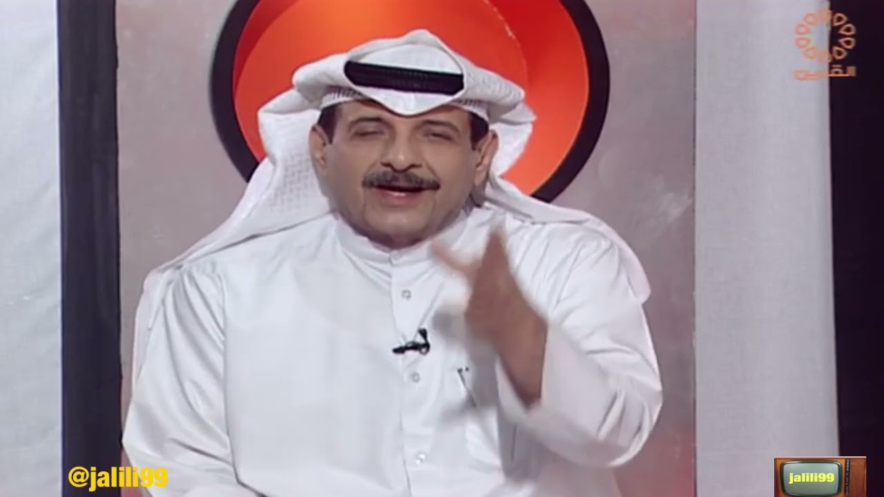 HD 🇰🇼 برنامج الرياضة زمان 13 تقديم محمد المسند وذكريات الرياضة الكويتية الماضي والزمن الجمييل