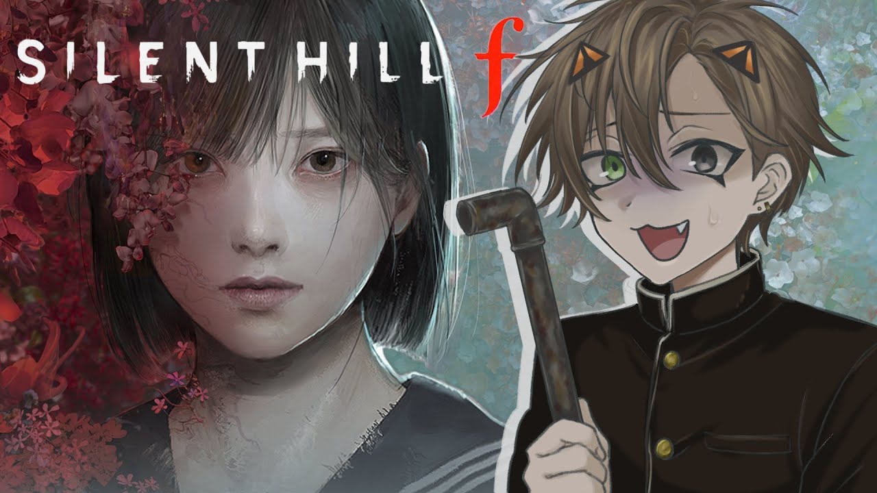 !! SPOILERS !! WE KEEP GOING!!! 【 SILENT HILL F #2 】 【 NIJISANJI EN | Alban Knox 】
