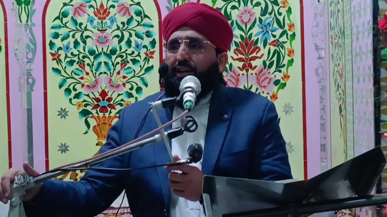 Dil kee Narmi byan by Allama Muhammad Naveed Hamdani 