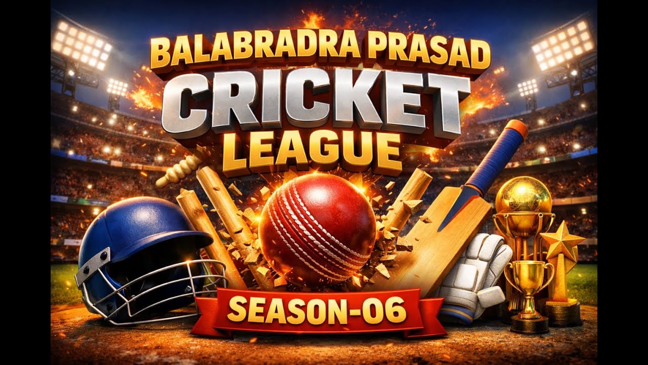🔴LIVE : BALABRADRA PRASAD CRICKET LEAUGE SEASON - 6 || BPCL S-6 || OCL CRICKET