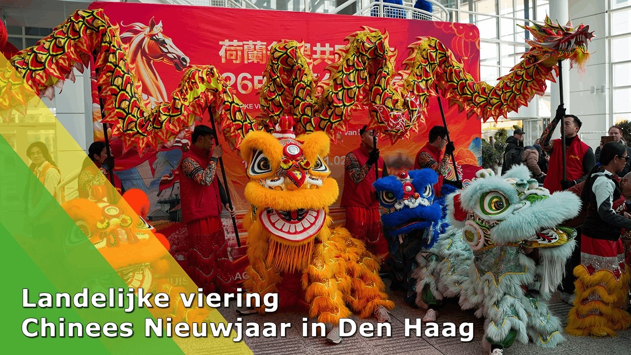 Landelijke viering Chinees Nieuwjaar in Den Haag