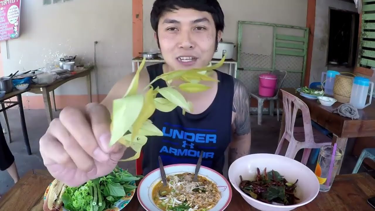 หมี่กะทิ วังสามหมอ