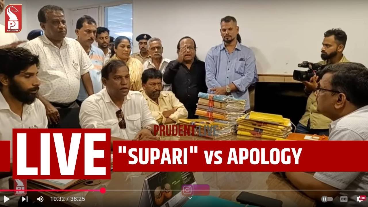 A delegation of Goa Congress Members | Visiting Kala Academy  | Live | Prudent  | 210425
