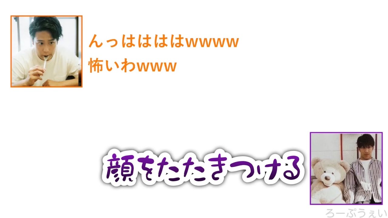 濵田の犬知識